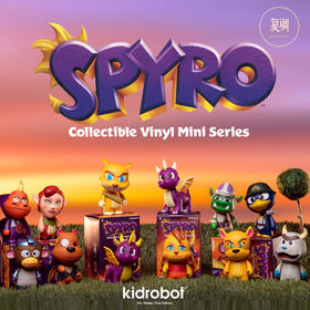 Kidrobot 小龙斯派罗 Spyro Mini Series