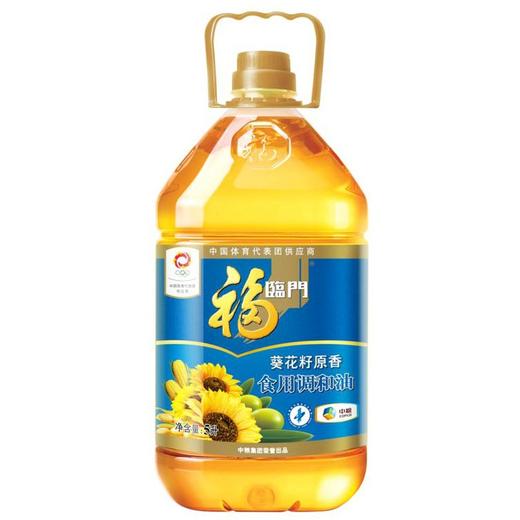 福临门葵花籽清香食用植物调和油5L 商品图0