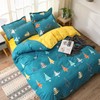 乐加lehome【超值单品】时尚简约小清新印花四件套被套180x220床单230x230枕套x2 商品缩略图2