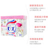 【保税】日本花王 玫瑰味洗衣粉柔顺玫瑰果香无荧光800g 商品缩略图2