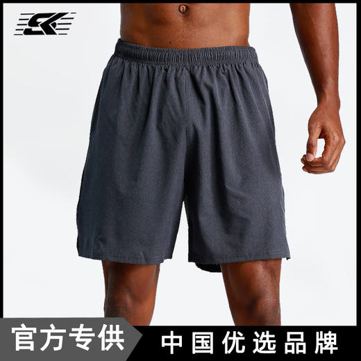 运动短裤男 户外宽松马拉松跑步短裤 运动服饰夏季篮球训练健身短裤 商品图0