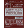 红小豆1kg 商品缩略图2