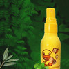 B.Duck Baby小黄鸭驱蚊液50ml 商品缩略图1