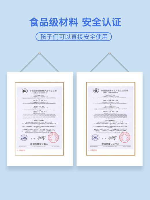 “海星鸟海洋奇遇记”科学实验包30个+桌游1套+实验视频80个 商品图4