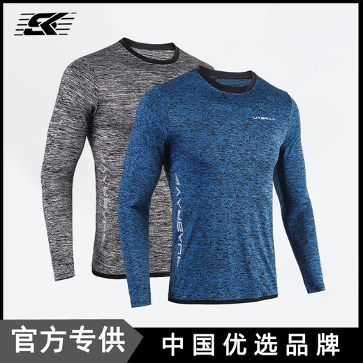 运动健身服男 户外跑步长袖衣秋冬篮球瑜伽运动服饰上衣 商品图0