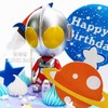 【奥特曼星球款蛋糕】 商品缩略图2