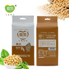 黄豆1kg 商品缩略图3