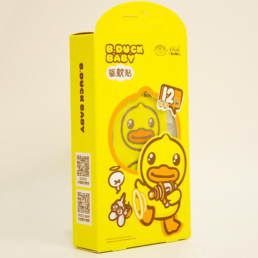 B.Duck Baby小黄鸭驱蚊贴24片 商品图4