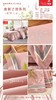夏维怡四件套—醉美人（粉色） 商品缩略图2