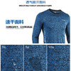 运动健身服男 户外跑步长袖衣秋冬篮球瑜伽运动服饰上衣 商品缩略图1