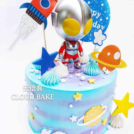 【奥特曼星球款蛋糕】 商品图3