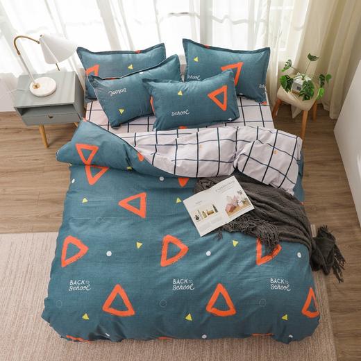 乐加lehome  【超值单品】时尚简约小清新印花四件套被套180x220床单230x230枕套x2 商品图2