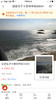 烧鸡无规格商品 商品缩略图0