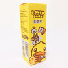B.Duck Baby小黄鸭驱蚊液50ml 商品缩略图3