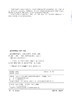 医疗卫生系统面试一本通（第二版） 商品缩略图2