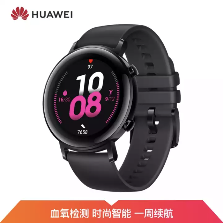 WANCHGT2（42MM)幻夜黑