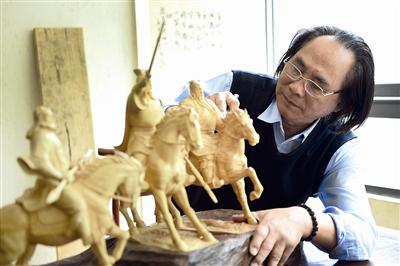手艺人4组 商品图7