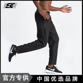 户外运动运动裤男梭织休闲户外裤户外运动服饰跑步运动健身长裤