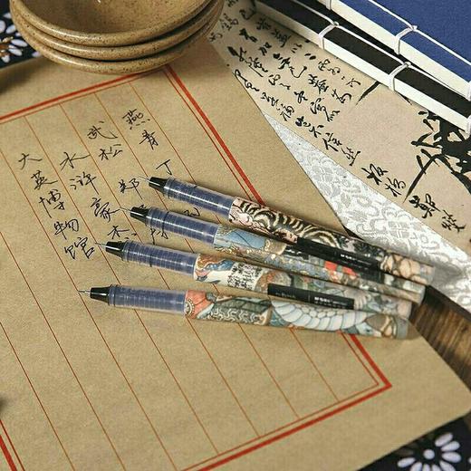 晨光大英博物馆中性笔0.5mm水浒豪杰速干直液式中性笔签字笔57507 商品图3