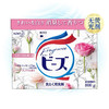 【保税】日本花王 玫瑰味洗衣粉柔顺玫瑰果香无荧光800g 商品缩略图0