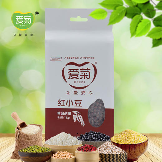 红小豆1kg 商品图0