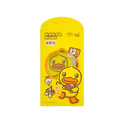 B.Duck Baby小黄鸭驱蚊贴24片 商品图0