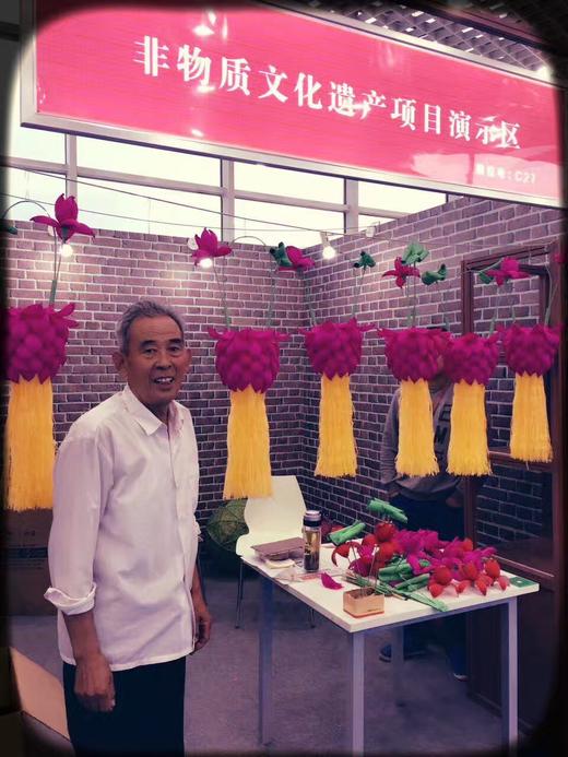 手艺人2组 商品图12