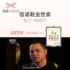 透气舒适女夏季网鞋中老年健步老人鞋软底运动网面防滑N1908-1 商品缩略图3