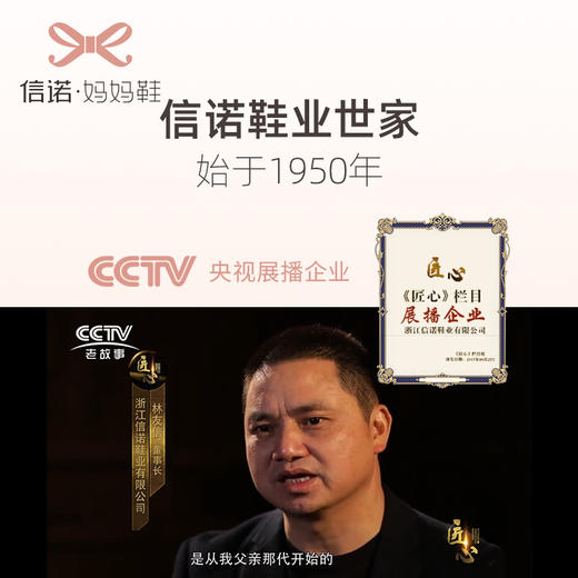 透气舒适女夏季网鞋中老年健步老人鞋软底运动网面防滑N1908-1 商品图3