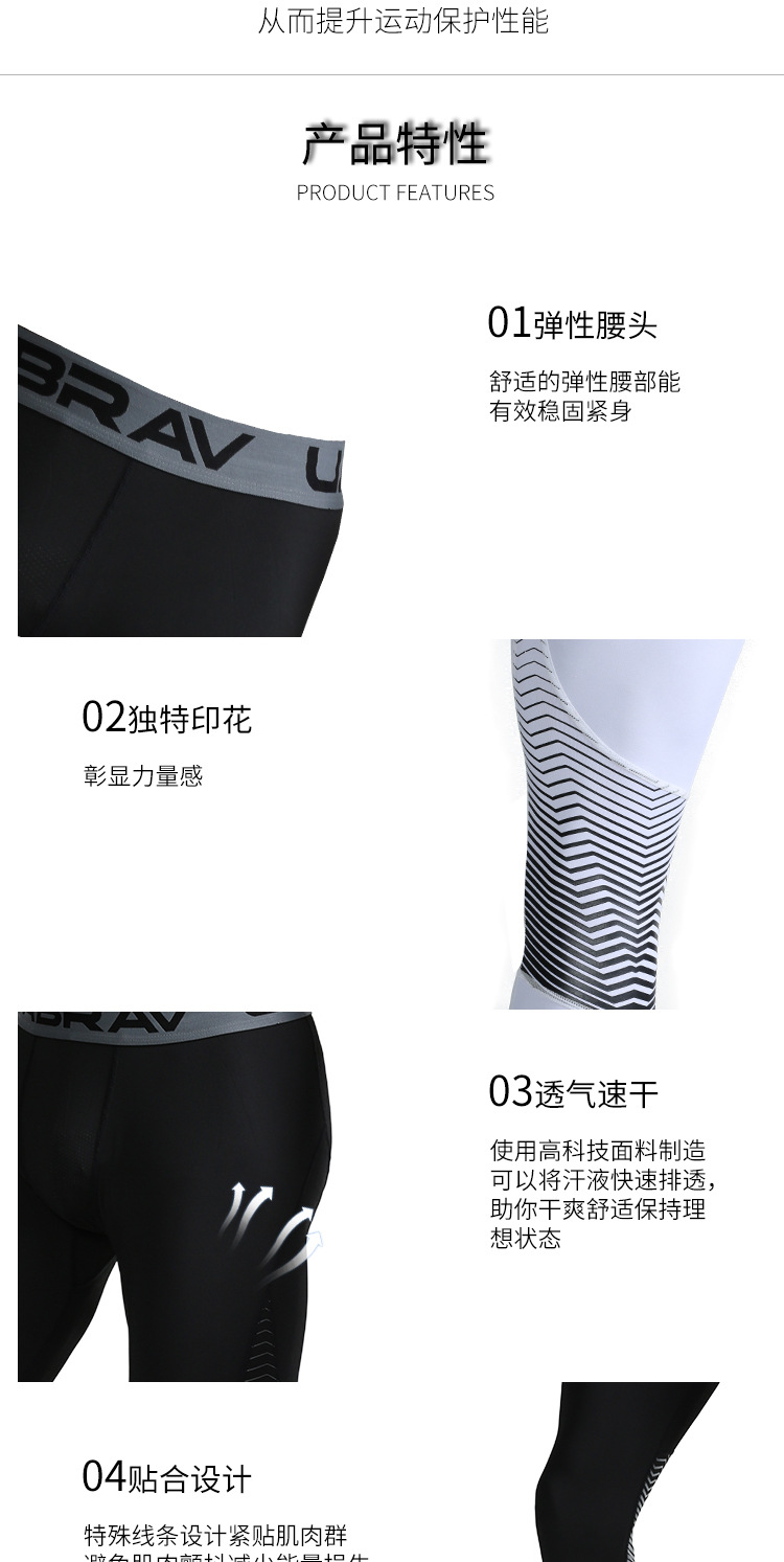 裤子2_02.jpg