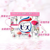 【保税】日本花王 玫瑰味洗衣粉柔顺玫瑰果香无荧光800g 商品缩略图1