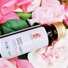 古方与现代科技结合的胶原蛋白玫瑰茯苓饮  50ml*10瓶 商品缩略图0