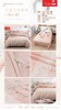 夏维怡四件套—倾心（粉色） 商品缩略图2