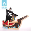 UDEAS品牌木制积木-海盗船 商品缩略图4