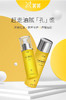 芙芙水乳套装 平衡维稳 战痘到底 商品缩略图0