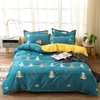 乐加lehome【超值单品】时尚简约小清新印花四件套被套180x220床单230x230枕套x2 商品缩略图1