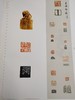 全国第八届篆刻艺术展作品集 商品缩略图7