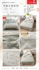 夏维怡四件套—倾心（绿色） 商品缩略图2