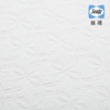 Sealy to go 梦满分系列 随想舒适垫 商品缩略图1