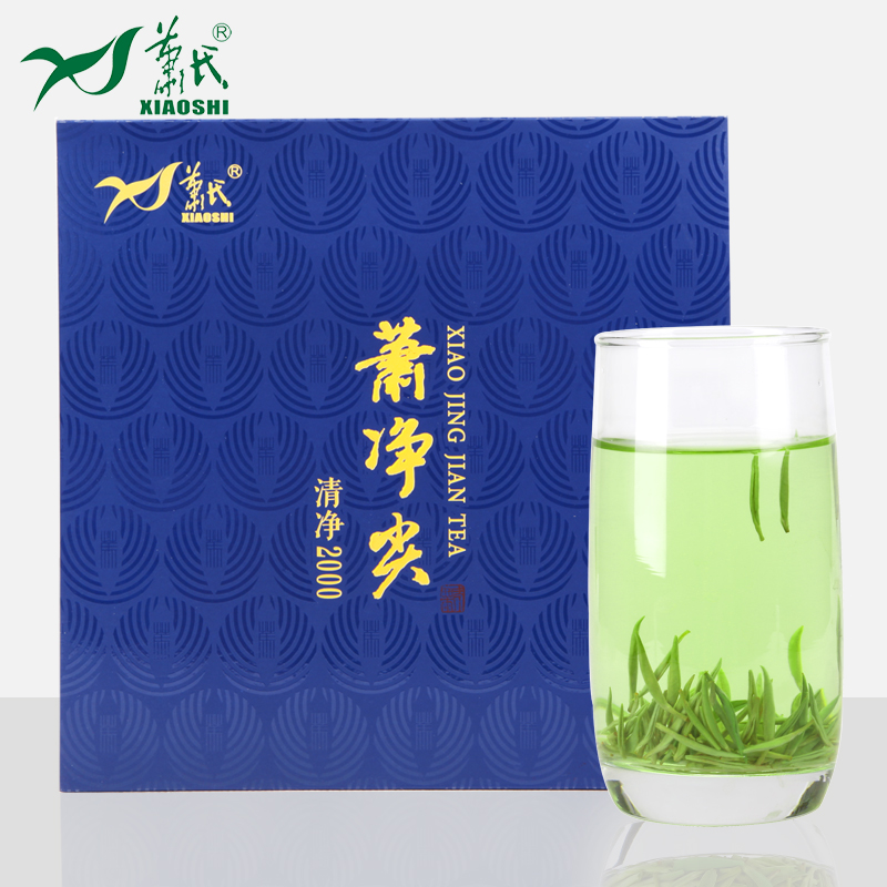 萧氏萧净尖清净2000礼盒192g茶叶绿茶毛尖湖北绿茶