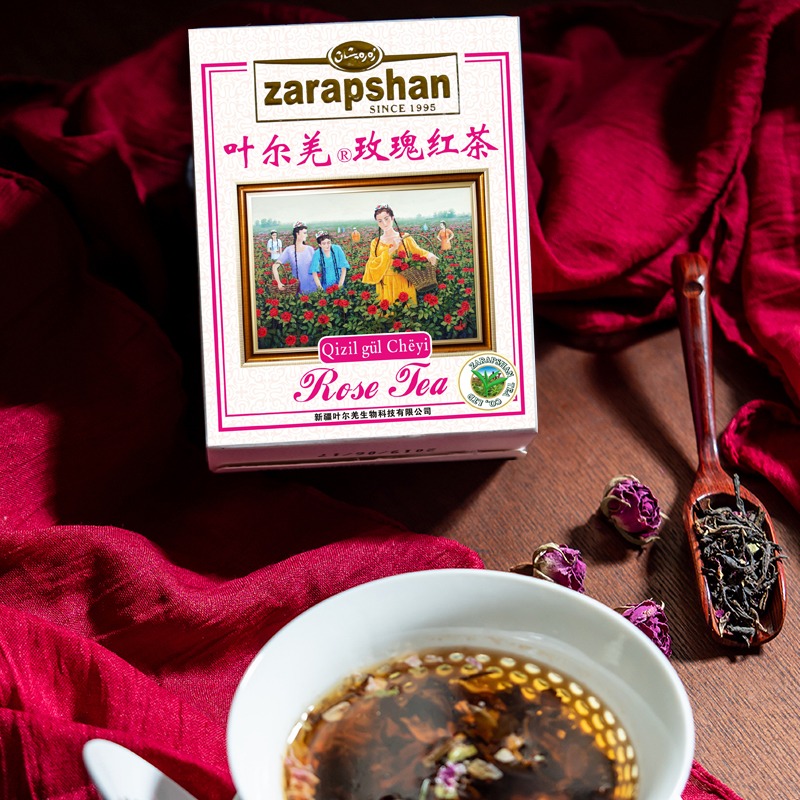 基地直邮新疆叶尔羌玫瑰红茶100g1盒