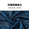运动健身服男 户外跑步长袖衣秋冬篮球瑜伽运动服饰上衣 商品缩略图2
