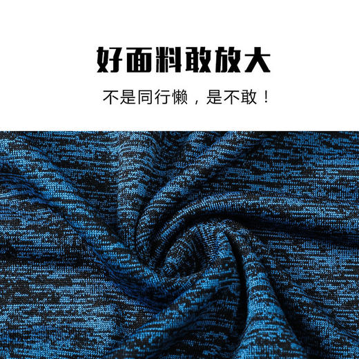 运动健身服男 户外跑步长袖衣秋冬篮球瑜伽运动服饰上衣 商品图2