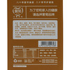 黄豆1kg 商品缩略图2