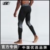 户外运动紧身裤男运动服饰跑步健身篮球健身裤 商品缩略图0
