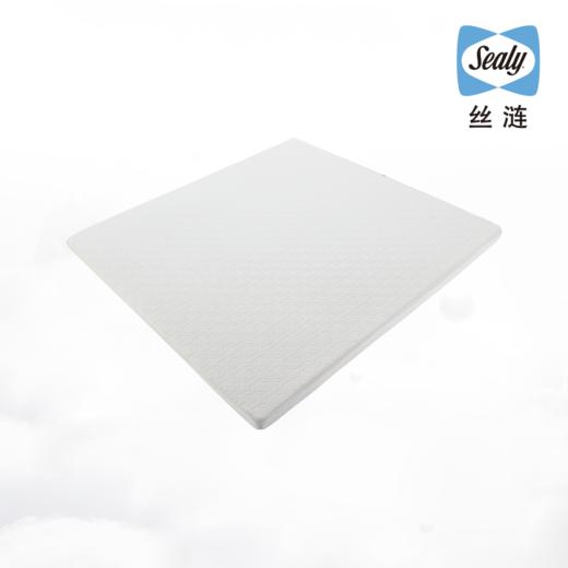 Sealy to go 梦满分系列 随想舒适垫 商品图0
