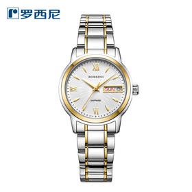 罗西尼5724T01C手表情侣石英表防水正品双历时尚潮流休闲商务