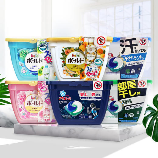 【保税】日本宝洁 洗衣凝珠 香味随机发货 原装进口花香洗衣球家用香水洗衣液凝珠强力去污 商品图2