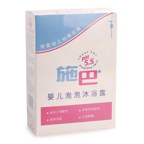 施巴婴儿泡泡沐浴露500ml 4103040139252  1*12