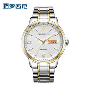 罗西尼5723T01C手表情侣石英表防水正品双历时尚潮流休闲商务